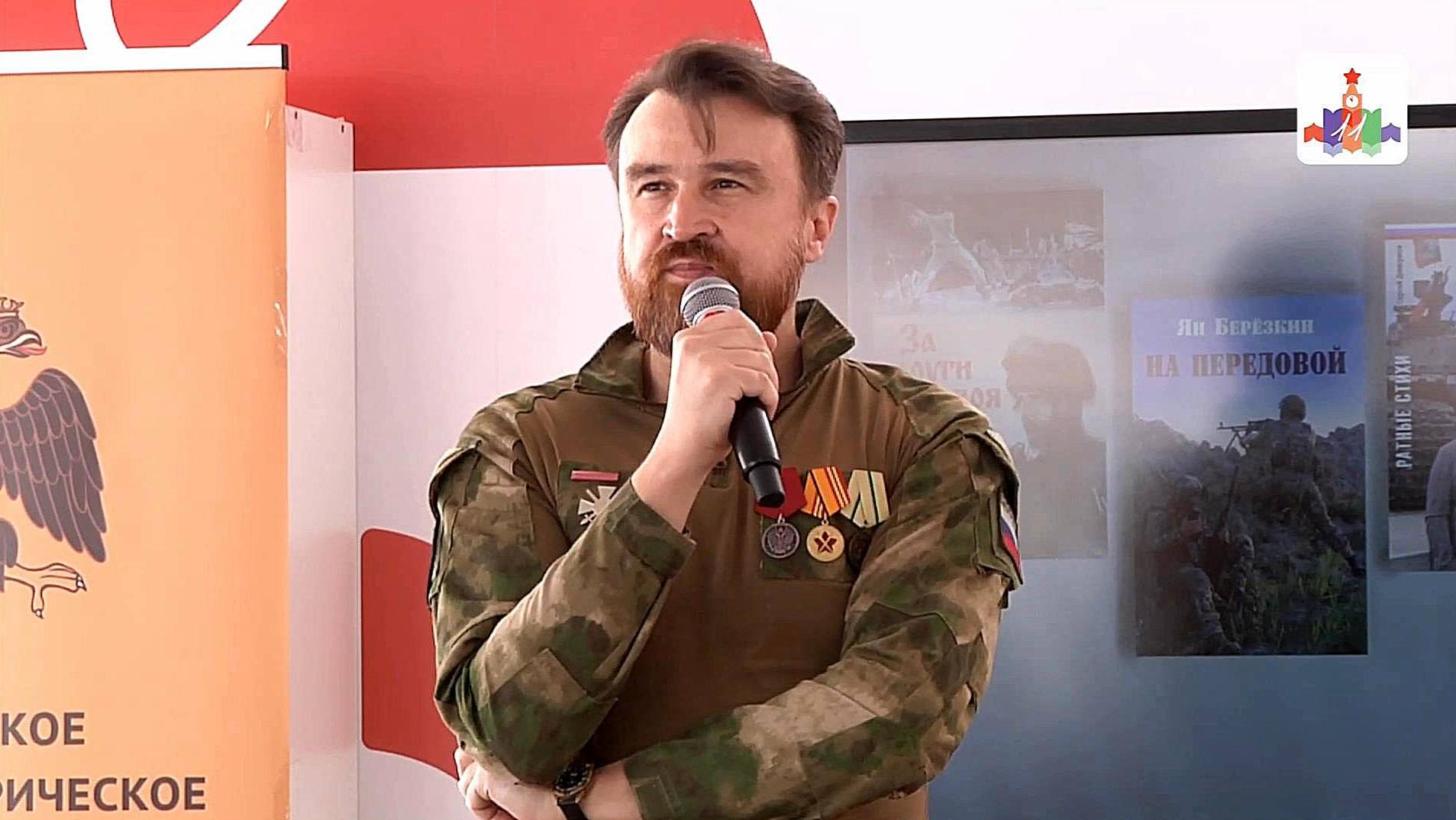 Алексей Шорохов, "Без вести павшие", читает автор