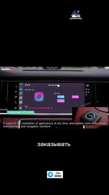 👉 Переходи по ссылке в шапке профиля и уточни все детали ✅📲