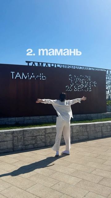Где можно и где нельзя купаться на данный момент