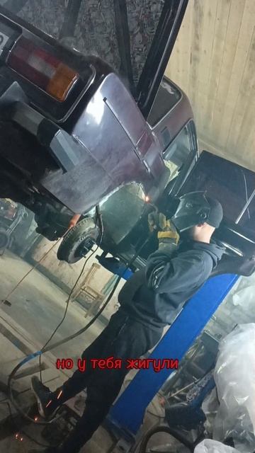 #авто_кайф