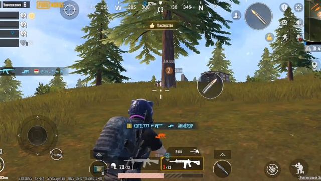 Изи Катка в Pubg