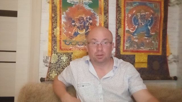 ветер кармы , страх смерти