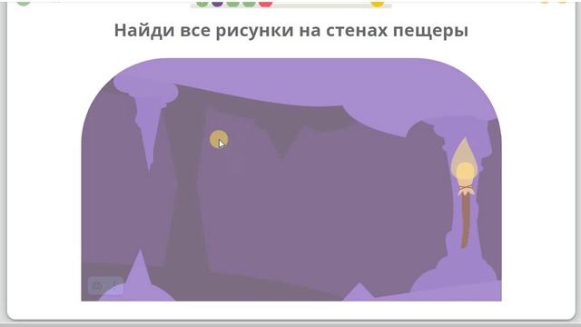 13 Мировая история