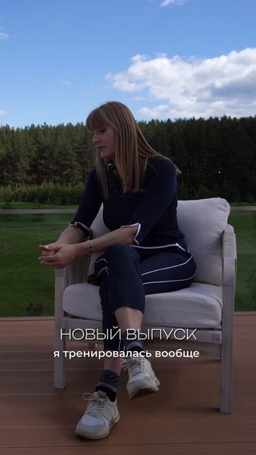 Светлана Журова: от Олимпийской чемпионки по конькобежному спорту до депутата Госдумы #гольф #спорт