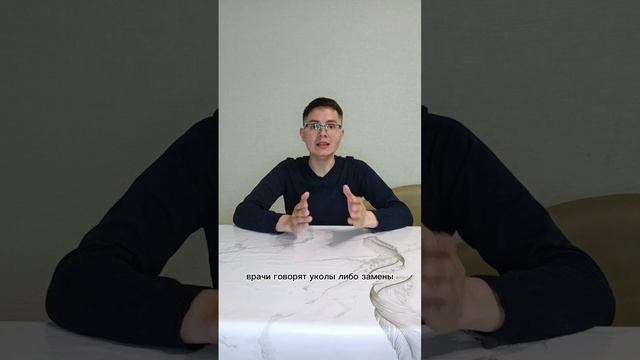 ПОЧЕМУ РАЗРУШАЮТСЯ СУСТАВЫ? #суставы #сустав #суставыболят #артрит #суставов #артроз #артрозсуставов