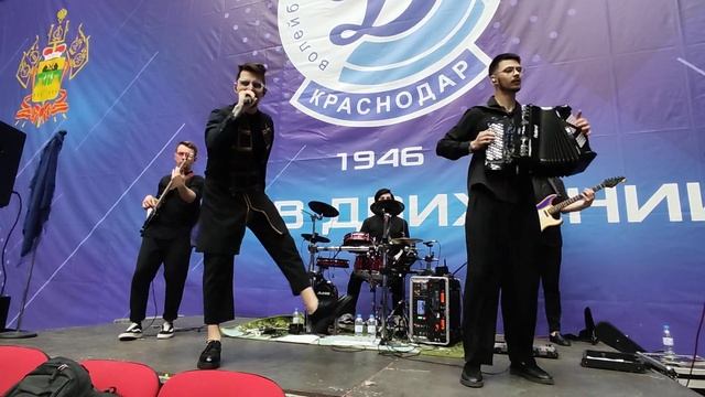Коламбия  Пикчерз не представляет Музыкальный альбом – Банд’Эрос  -группа - Men's Band Новороссийск