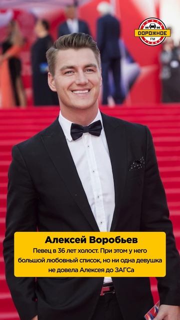 Главные холостяки российского шоу-бизнеса! Лазарев, Бурунов, Шура, Басков, Аверин, Газманов #shorts