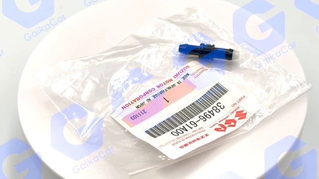 Клапан форсунки омывателя Гранд Витара 38496-61A00