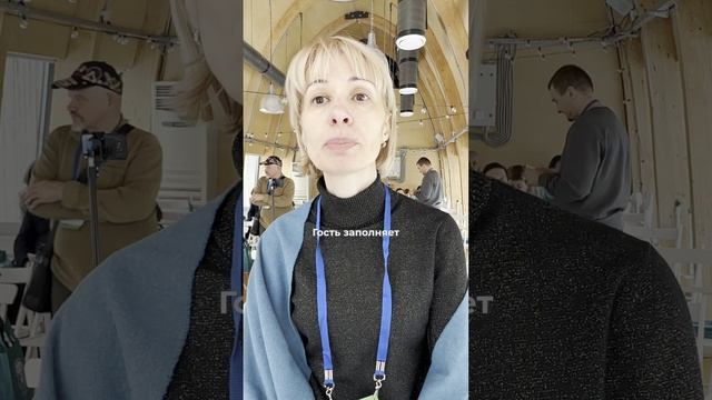 Отзыв о билетно-пропускной система Лайм Оксаны Евстратовой, г. Кемерово, "Парк чудес"