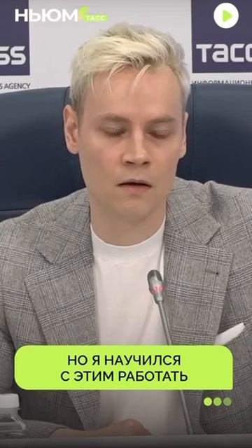 SHAMAN о хейте и буллинге