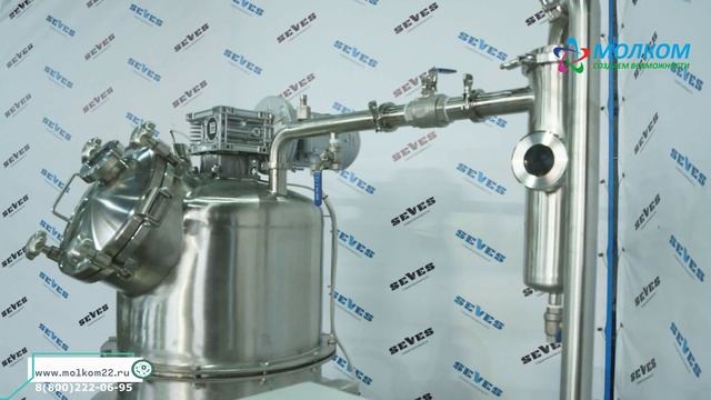 Вакуум выпарной аппарат ВВА-100
