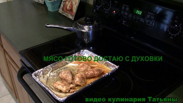 Блинчики с Мясом Курицы и Гречки! Рецепт.