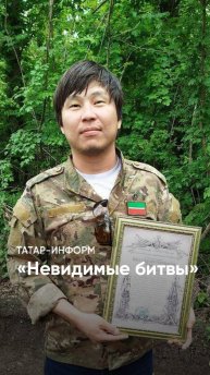 «Каждый день – борьба за выживание»: ветеран СВО создает комиксы о жизни после передовой