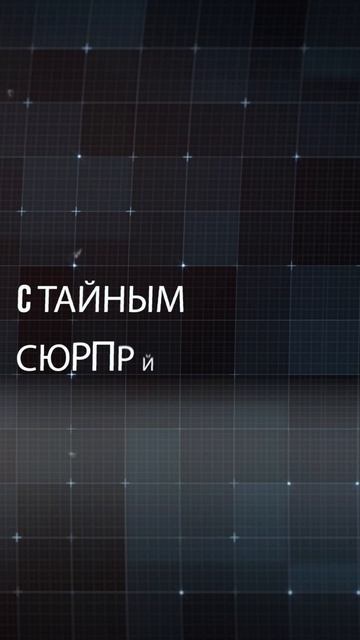 BTCC отмечает 14 лет!