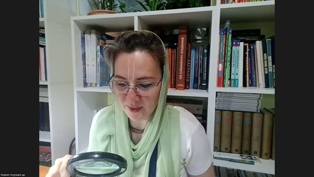 Настройка на джапу Виджая Анурадха деви даси 16.06.2025