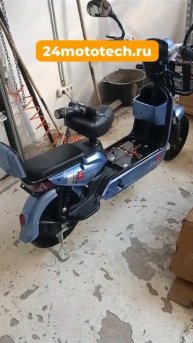 Электроскутер DAVI 800 в Красноярске