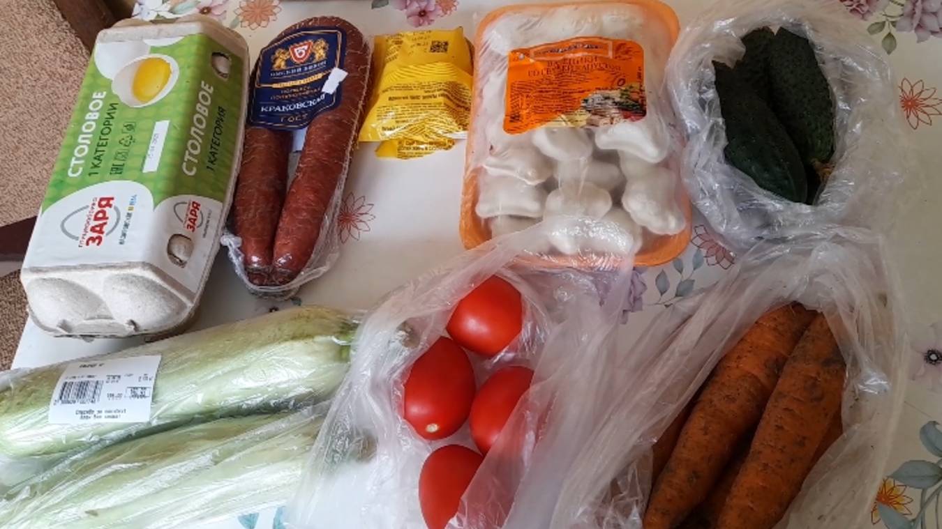 20250616_133952 Цены на продукты в сельских магазинах. Распаковка. Не реклама!