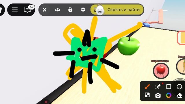 apple
