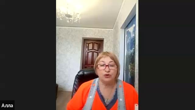 Мы с Whieda | Алла Алешина