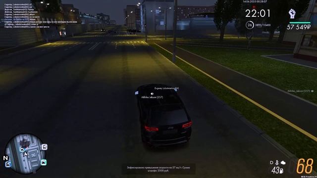 Max_Tekken