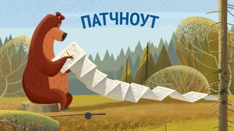 Ловля рыба на спиннинг озеро Лосиное Русская рыбалка 4 | CITIZEN