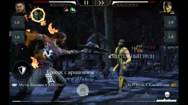 2025-06-15_17-37-31_com.wb.goog.mkx.mp4