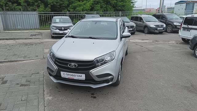 Lada (ВАЗ) XRAY I, 2018 г.в. в наличии в Автофирма "Светлана" г.Ярославль