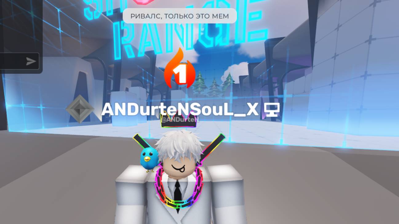 RIVALS ROBLOX, но это МЕМ