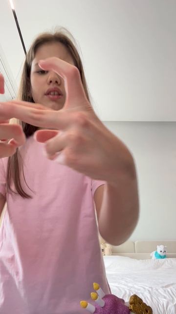 Типаж