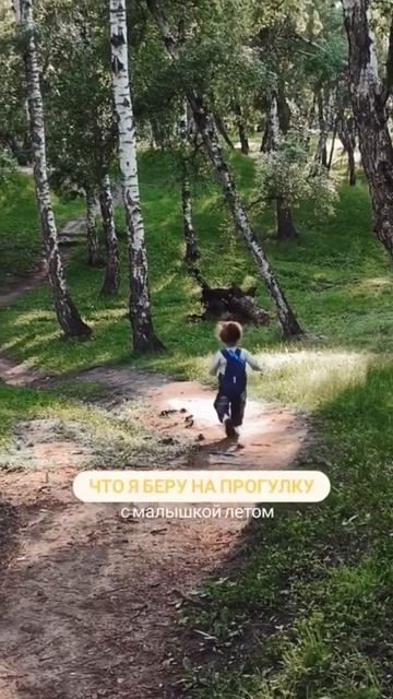 @mama_Tonya подпишись, мы ждём только тебя  #материнство #буднимамы #малыш #мамскийблог