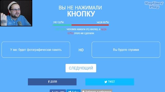 НОВОГОДНИЕ ЖЕЛАНИЯ