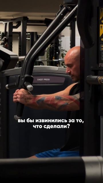 Умереть за своих детей