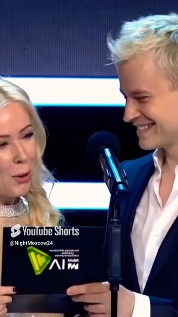 Ярослав Дронов SHAMAN♥️Екатерина Мизулина НОМИНАЦИЯ «ВИРУСНЫЙ КОНТЕНТ»