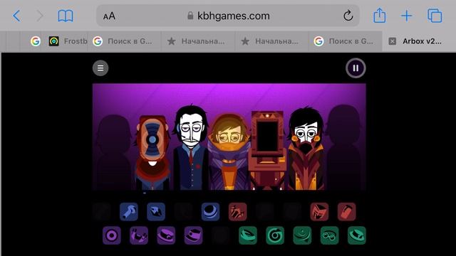 Incredibox auguri