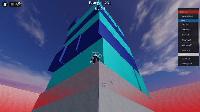 Играем в РАЗНЫЕ РЕЖИМЫ