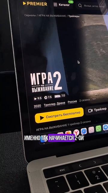 А вы верите всем видео в интернете? 🤔