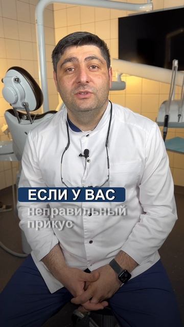 Явные причины для установки виниров