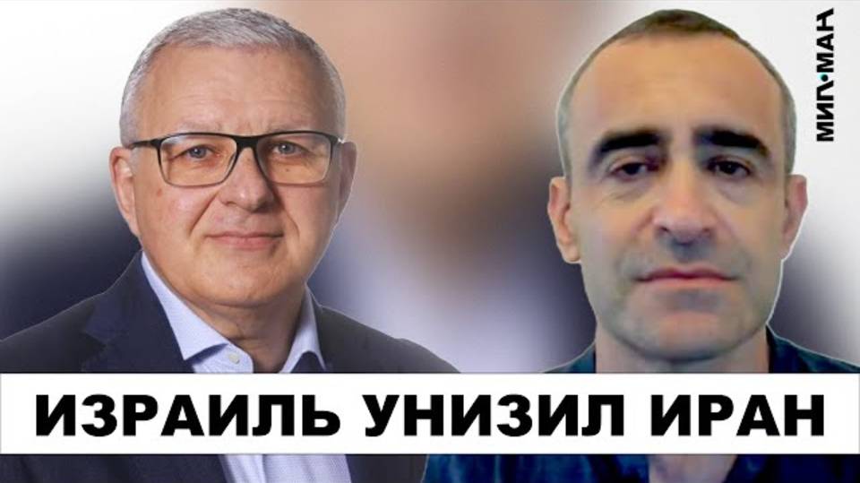 Стратегическая внезапность: как ЦАХАЛ и Моссад обманули Тегеран