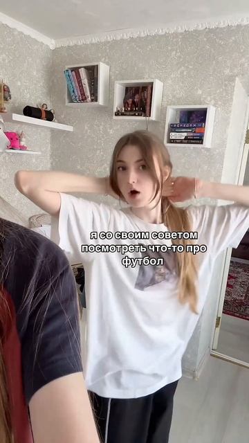 ну что поделать)