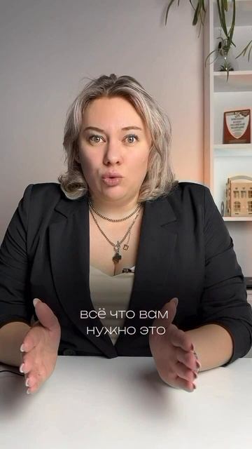 Как накопить на автомобиль в 2025 году?