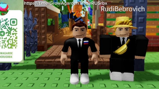 Grow a garden | Трейды. Розыгрыш гороха 52 М. В нашем ТГК: https://t.me/GrowAgardenTradeRUSrbx