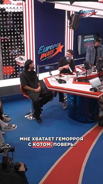 Мот: «Они БОЛЕЮТ, как СКОТИНЫ» #мот #мотпесни #интервью #shorts