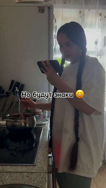 А какой сериал смотришь ты?😀 #сериал #досуг
