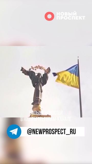 Соединённые Штаты сократили поставки военной помощи Украине до минимума