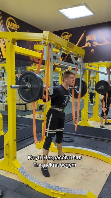 🚨ПОДПИШИСЬ - КАЧАЙСЯ СО МНОЙ!🚨
#gym #gymtok #humor #trendingvideo #зал
#пауэрлифтинг