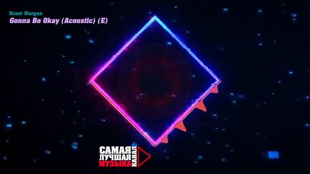 Самая Лучшая МУЗЫКА SHAZAM TOP 50  Лучшее 2022 Крутые и Популярные Новинки Музыки Слушать Онлайн 25