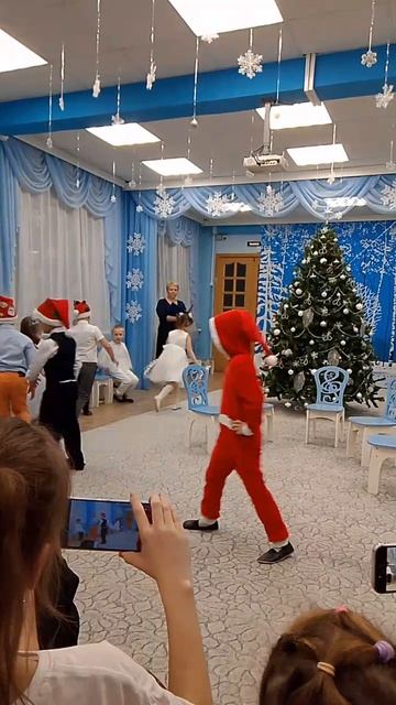 сына!