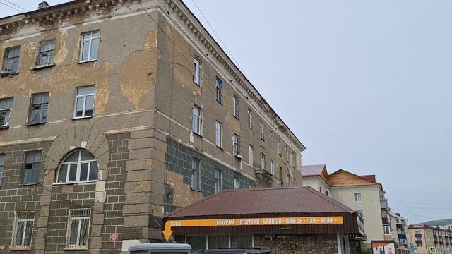 16.06.2025 год. Холмск. Вся жизнь в дороге