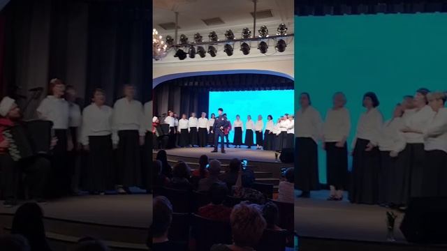 Как за Доном за рекой