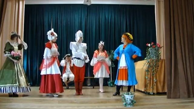 Королевская корова часть 2
